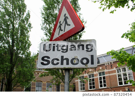 Leeuwarden Elementary School Information Board Leeuwarden Elementary School Information Board 87320454