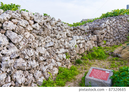 Gushikawa Castle Ruins, Itoman City, Okinawa Prefecture Gushikawa Castle Ruins, Itoman City, Okinawa Prefecture 87320685