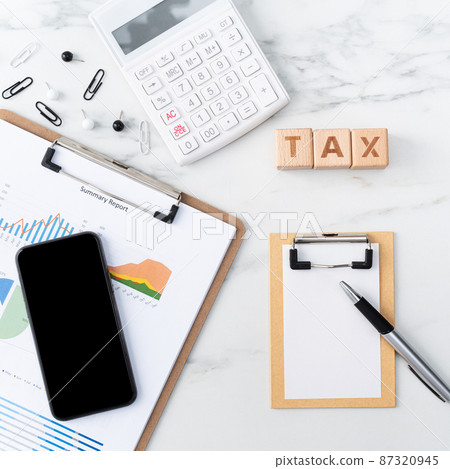 mobile phone tax payment 2021 2022 pay tax internet phone スマホ艕う 87320945