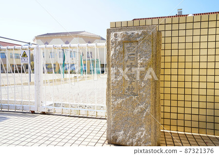 Kasaoka City Shiraishi Junior High School closed in 2022 Pillars and school gates Shiraishi Island, Kasaoka City, Okayama Prefecture Kasaoka City Shiraishi Junior High School closed in 2022 Pillars and school gates Shiraishi Island, Kasaoka City, Okayama Prefecture 87321376