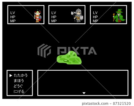 Game battle screen (slime) 87321520