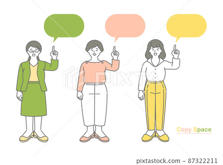 成年女性頭像用氣球指向 成年女性頭像用氣球指向 87322211