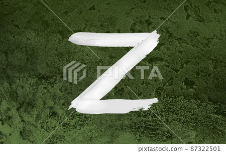Z Letter Brush Paint Stroke on green metallic texture Z Letter Brush Paint Stroke on green metallic texture 87322501