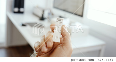 negative result in his covid-19 test in the office negative result in his covid-19 test in the office 87324435