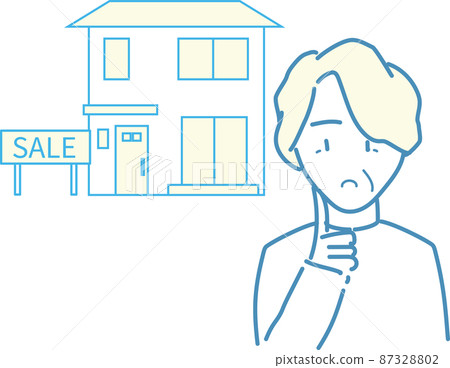 A woman thinking about a seller 87328802