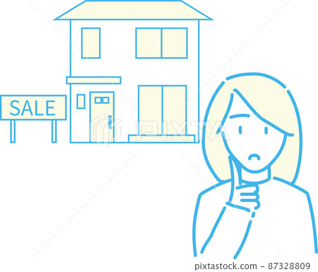 A woman who looks at a seller and considers it A woman who looks at a seller and considers it 87328809