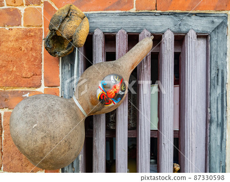 Overcast view of the Huang Hui Huang Yang Lou Overcast view of the Huang Hui Huang Yang Lou 87330598