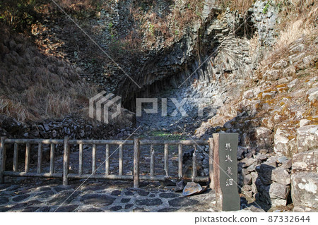 Hyogo / Kita Suzaku Cave (Genbudo Park) * Please read the comment section. 87332644