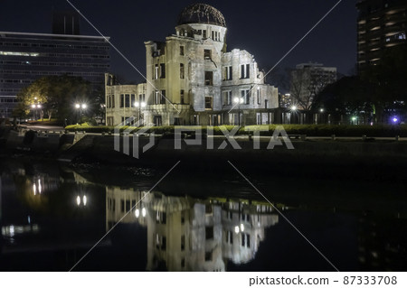 Atomic Bomb Dome Hiroshima City, Hiroshima Prefecture 87333708