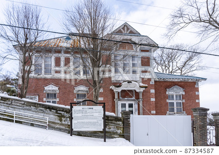 Former Russian Consulate, Hakodate, Hokkaido 87334587