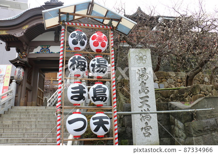 湯島天神社梅梅祭湯島天滿宮湯島神社,俗稱湯島天神,湯島,文京區,東京 湯島天神社梅梅祭湯島天滿宮湯島神社,俗稱湯島天神,湯島,文京區,東京 87334966