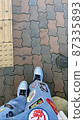 Patch trousers and jordan 87335893