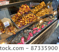 Sweet potato 87335900