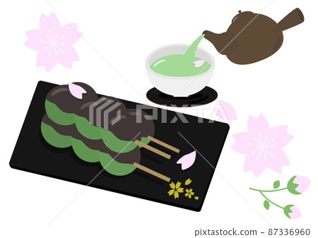 Dango Dango 87336960