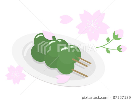 Dango Dango 87337189