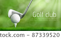 Golf club tournament realistic vector banner 87339520