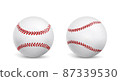 New baseball balls isolated realistic vector 87339530