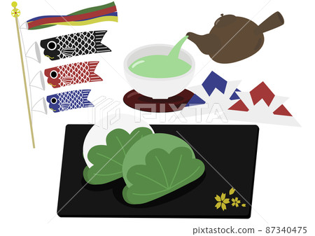 Kashiwamochi 87340475