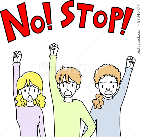 Illustration material of protesters, protesters Illustration material of protesters, protesters 87340477