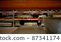 Warehouse with cardboard boxes inside on pallets racks, logistic center. Huge, large modern warehouse. Warehouse filled with cardboard boxes on shelves 87341174