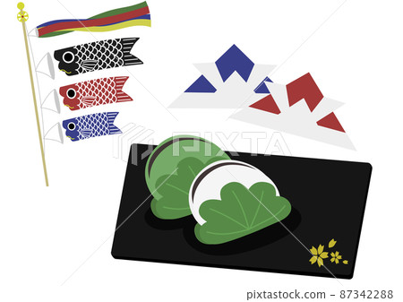 Kashiwamochi 87342288