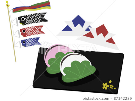 Kashiwamochi 87342289