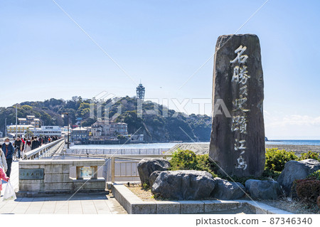 [Kanagawa Prefecture] Enoshima seen from the Katasekaigan side 87346340