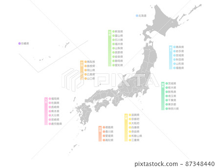 Japan Map Map Parts by prefecture Japan Map Map Parts by prefecture 87348440