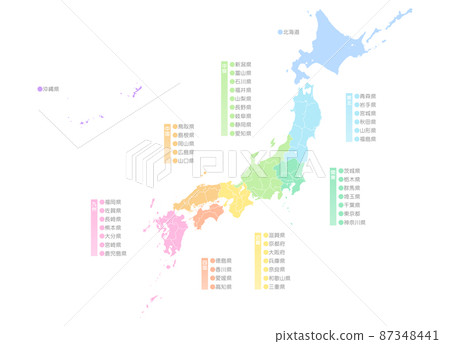 Japan Map Map Parts by prefecture 87348441