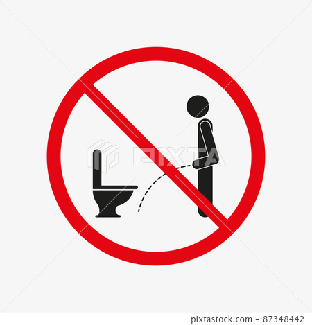 Man peeing on the floor ban. Not allowed 87348442