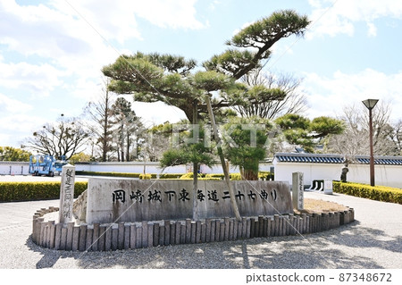 Okazaki Castle Tokaido Twenty-seven Curved Oishi Monument 87348672