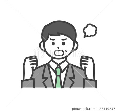男員工生氣的表情插圖素材 男員工生氣的表情插圖素材 87349237