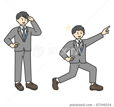 Illustration material of a business person pointing his finger diagonally upward Illustration material of a business person pointing his finger diagonally upward 87349324