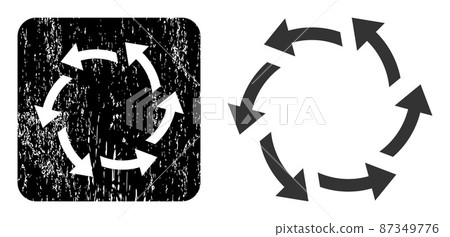 Grunge Centrifugal Arrows Subtracted Watermark Grunge Centrifugal Arrows Subtracted Watermark 87349776
