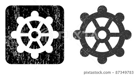 Textured Gear Carved Seal Textured Gear Carved Seal 87349783