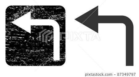 Textured Turn Left Carved Stamp Seal 87349797