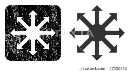 Textured Radial Arrows Subtracted Imprint 87350636