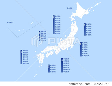 日本地圖(有縣界) 日本地圖(有縣界) 87351038