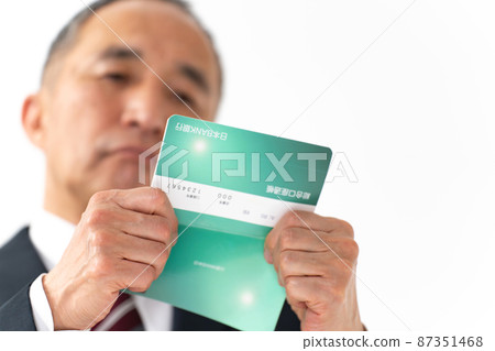 一個擔心看他的存摺的商人 一個擔心看他的存摺的商人 87351468