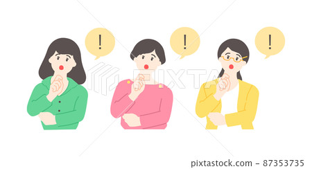用你的雙手閃爍的女商人圖標集 用你的雙手閃爍的女商人圖標集 87353735