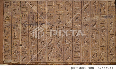 Karnak Temple in Luxor, Egypt. The Karnak Temple Complex, commonly known as Karnak, comprises a vast mix of decayed temples, chapels, pylons, and other buildings in Egypt. Karnak Temple in Luxor, Egypt. The Karnak Temple Complex, commonly known as Karnak, comprises a vast mix of decayed temples, chapels, pylons, and other buildings in Egypt. 87353933