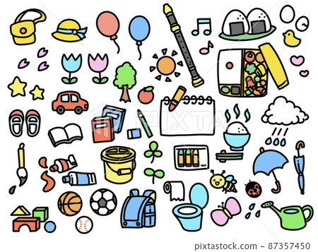Summary of accessories from nursery school to elementary school students 87357450