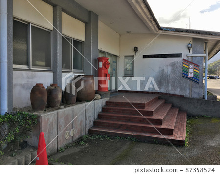 屋久島 屋久島町歷史民俗博物館 87358524