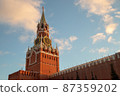 Spasskaya Tower of the Kremlin 87359202