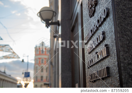 Ministry of Finance of Russia Ministry of Finance of Russia 87359205