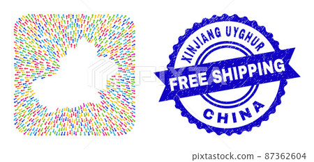 Free Shipping Watermark Seal and Xinjiang Uyghur Region Map Direction Stencil Mosaic 87362604