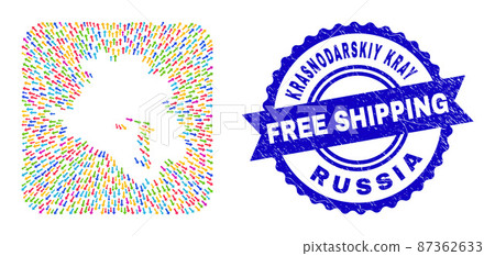 Free Shipping Rubber Seal and Krasnodarskiy Kray Map Direction Subtracted Mosaic Free Shipping Rubber Seal and Krasnodarskiy Kray Map Direction Subtracted Mosaic 87362633