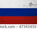 Russia flag on the cracked concrete wall background 87363430