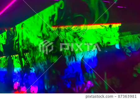 Abstract background with bright colorful rays and smoke Abstract background with bright colorful rays and smoke 87363981