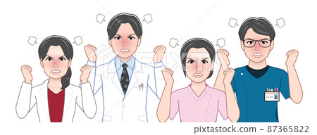 Men and women of senior health workers 87365822